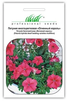 Петунія мультифлора Вогненний король 0,1 г червона, Hем Zaden