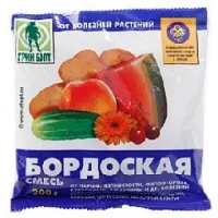 Бордоська суміш 200 г фунгіцид контактно-системної дії