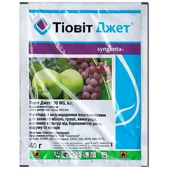 Тиовит Джет 40 г фунгицид контактного действия, Syngenta - Фото 2