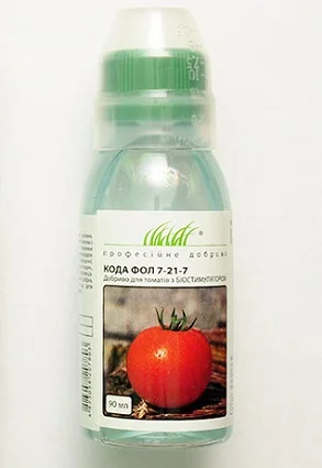 Кода ФОЛ 90 мл минеральное удобрение для томатов с биостимулятором, SAS