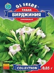 Табак Вирджиния 0,1 г курительный, ТМ GL Seeds