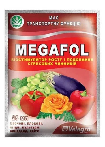 Мегафол 25 биостимулятор роста и преодоления стрессовых факторов, Valagro