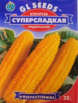 Кукуруза Суперсладкая 20 г среднеранняя сахарная, ТМ GL Seeds