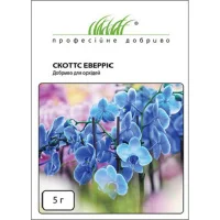 Скоттс Еверіс Добриво для орхідей 5 г