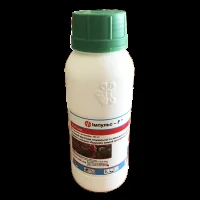 Фунгицид Импульс F 500 мл системно-контактный, Rangoli