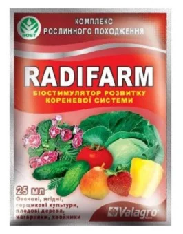Радифарм 25 мл биостимулятор развития корневой системы, Valagro