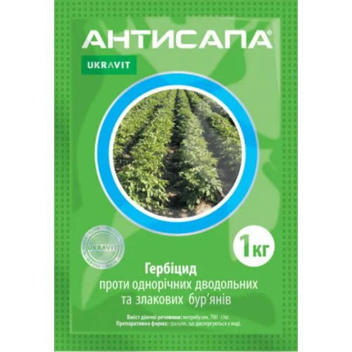 Антисапа 1 кг гербіцид виборчої дії, Укравіт