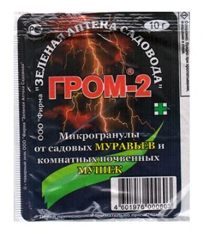 Грім-2 10 г інсектицид від садових та ґрунтових мурах - Фото 2