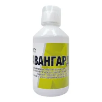 Авангард 300 мл почвенный гербицид, Adiant