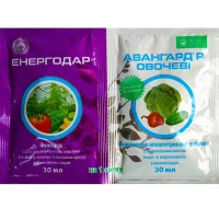 Енергодар 30 мл фунгіцид + Авангард 30 мл Добриво, Укравіт