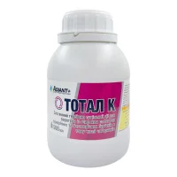 Тотал К 500 мл гербицид сплошного действия, Adiant