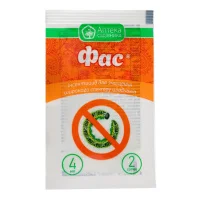 Фас 4 мл инсектицид контактно-кишечного действия, Укравит