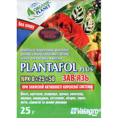 Плантафол 0+25+50 (25 г) для зав&#39;язі, Organic planet