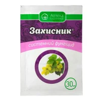 Захисник 30 мл фунгицид контактно-системного действия, Укравит
