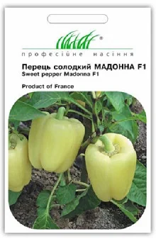 Перец Мадонна F1 100 семян ранний, Tezier