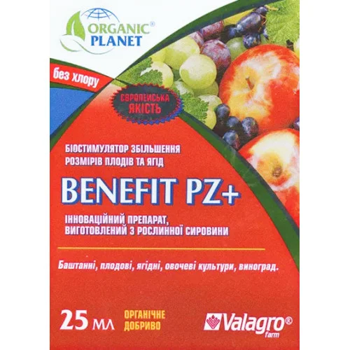 Бенефит 25 мл стимулятор увеличения плодов, Organic planet