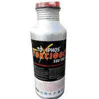 Фумігант Токсифос 560 (500 г), Деметра