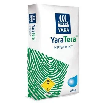 Удобрение Яра Мила 12-11-18 Комплекс 25 кг, YaraMila Cropcare - Фото 2