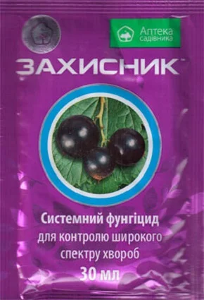 Захисник 30 мл фунгицид контактно-системного действия, Укравит