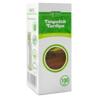 Глифовит Экстра 100 мл гербицид сплошного действия, Укравит