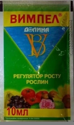 Вимпел 10 мл регулятор росту рослин, Долина