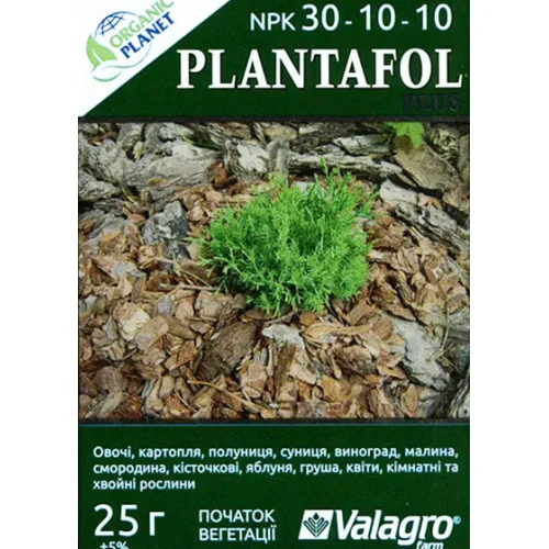Плантафол 30+10+10 (25 г) начало вегетации,  Organic planet
