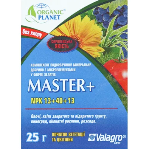 Удобрение Мастер 13+40+13 (25 г) начало вегетации и цветение,  Organic planet