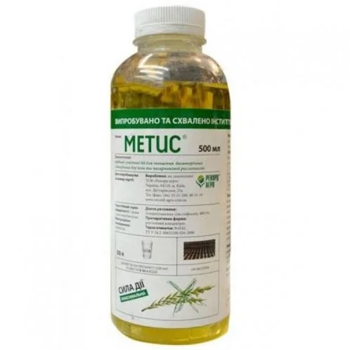 Метис 500 мл гербицид сплошного действия, Рекорд-Агро