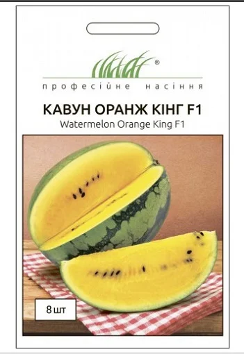 Кавун Оранж Кінг F1 8 шт ранній жовтий, Nong Woo Bio - Фото 2