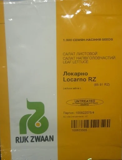 Салат Локарно 1000 семян лолла бионда, Rijk Zvaan - Фото 2
