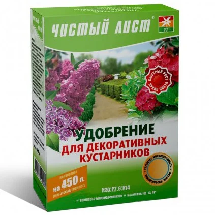 Удобрение Чистый лист 300 г для декоративных кустарников, Kvitofor