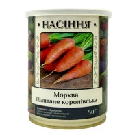 Морковь Шантане королевская 50 г в банке, Агролиния