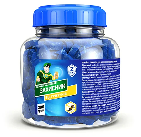 Захисник парафіновий брикет засіб від мишей та щурів 300 г