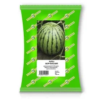 Арбуз Борчанский 50 г АКЦИЯ 35% всхожести, Агролиния