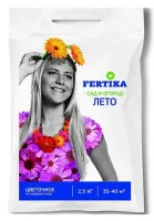 Фертика минеральное удобрение для цветов 1 кг