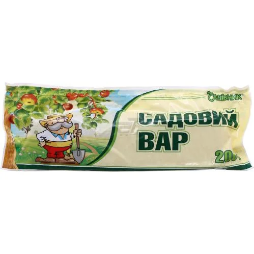 Садовий вар 200 г фунгіцид контакної дії, Садівник