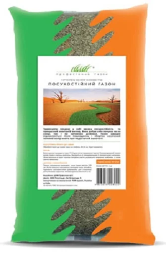 Трава газонная засухоустойчивая 20 кг, DLF Trifolium