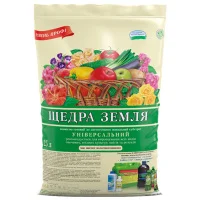 Торф'яний субстрат Щедра земля 25 л