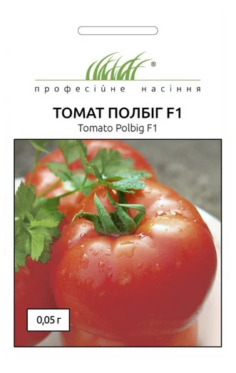 Томат Полбіг F1 0,05 г великоплідний кущовий ранній, Bejo Zaden - Фото 2