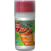 Пермаклин Ликвид 100 мл гербицид, Protect Garden