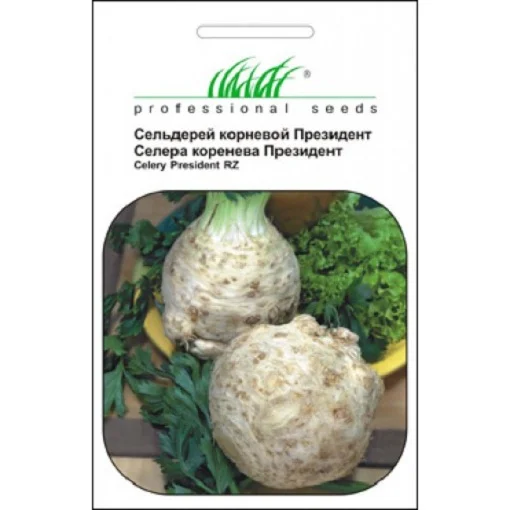 Сельдерей Президент 0,03 г, Rijk Zwaan - Фото 2