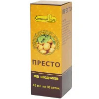 Престо 45 мл инсектицид системного действия, Сімейний сад