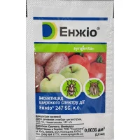 Енжіо 3,6 мл інсектицид контактної дії, Syngenta