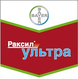 Раксил Ультра 1 л фунгіцидний протруйник, Bayer