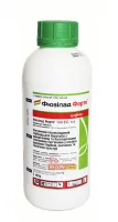 Фюзілад Форте 1 л гербіцид виборчої дії, Syngenta
