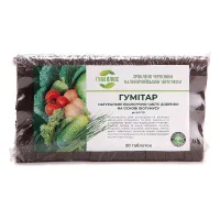 Гумитар таблетка на основе биогумуса 30 шт, ГумиПлюс