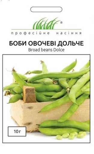 Боби Дольче 10 г середньостиглі біло-зелені Anseme