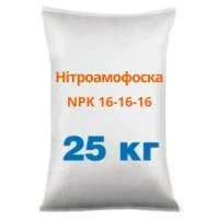 Нитроаммофоска 25 кг минеральное комплексное удобрение 16-16-16