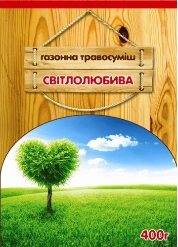 Трава газонная Светолюбивая 400 г, ТМ ВАССМА
