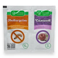 Антигусень 4 мл + Самшит 3 мл бинарный комплект инсекто-фунгицидного действия, Укравит